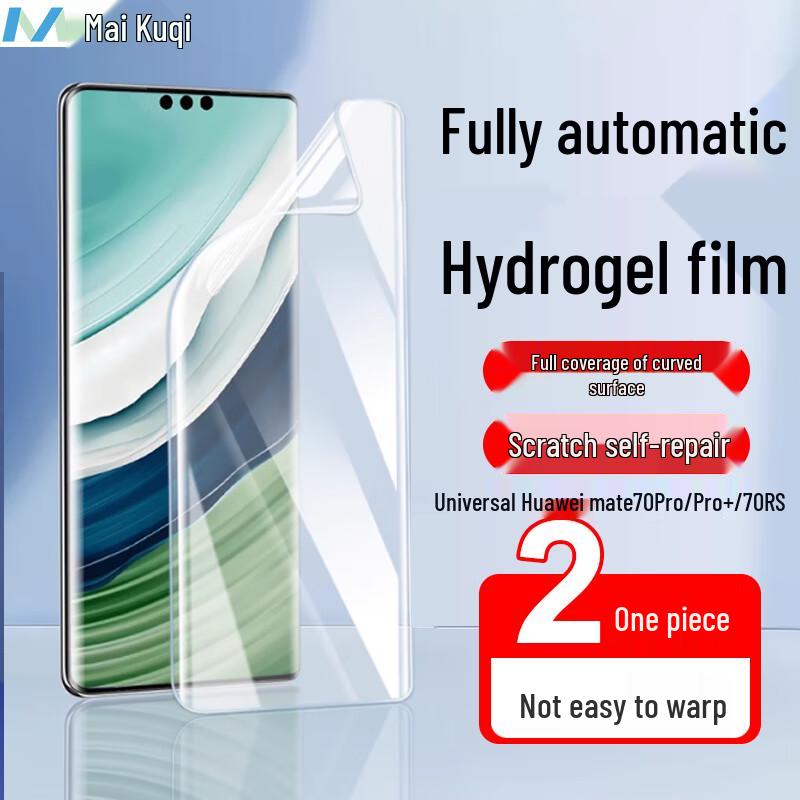 

Huawei Mate70 Pro Hydrogel Screen Protector (2-Pack)