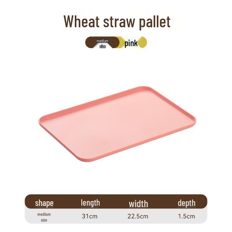 Rectangular Plastic Serving Tray