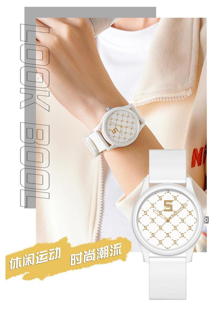 SANDA Rainbow Silicone Strap Unisex Waterproof Minimalist Fashion Watch