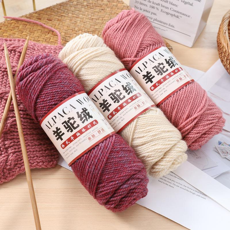 5pcsX100g Camel Wool Thread Medium Thick Hand-woven DIY Knitting Yarn Ball Stick Needle Crochet Sweater Jacket Shawl Thread
