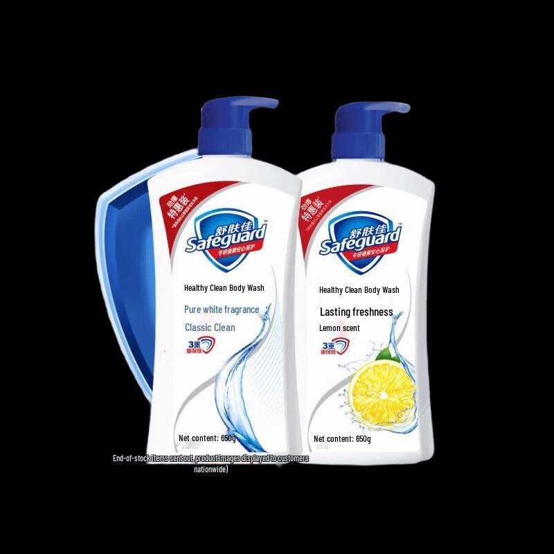 

Safeguard Body Wash Pure White & Lemon Scent Value Pack