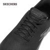 Skechers Men's Slip-On Breathable Walking Shoes