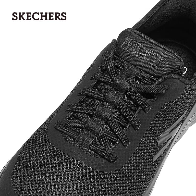 Skechers Men's Slip-On Breathable Walking Shoes