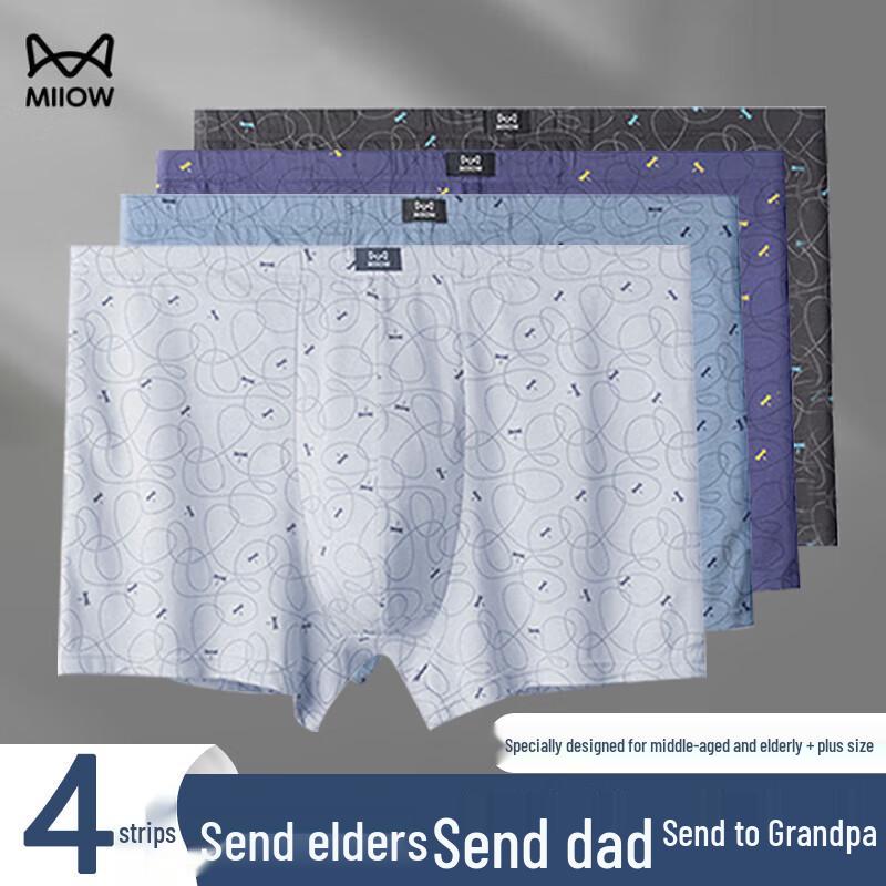 

Mao Ren Мужские трусы-боксеры средней посадки свободного кроя из 100% хлопка, антибактериальные, 4 штуки 3XL