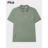 Herren Kurzarm Strick Poloshirt