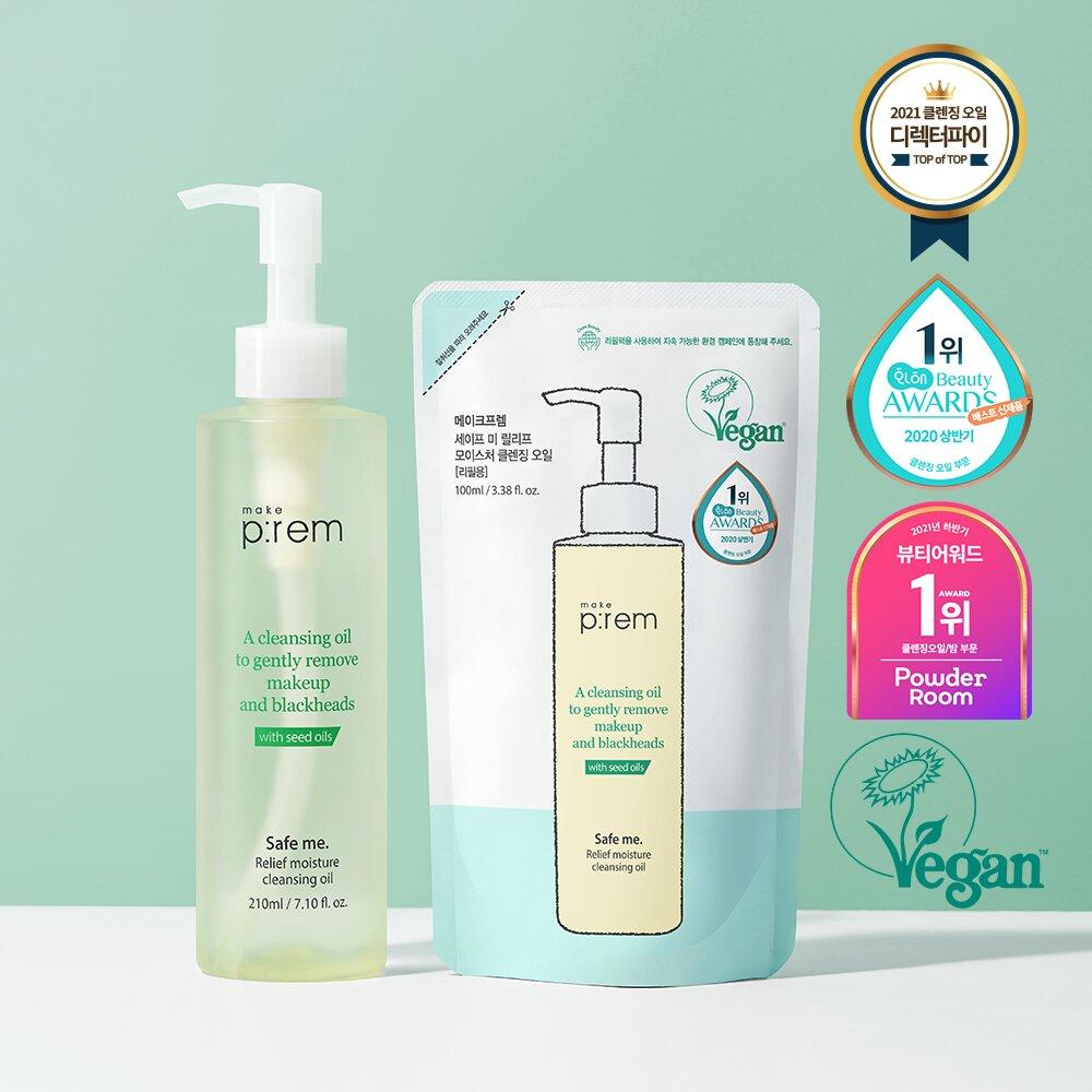 

Makeprem Safe Me Relief Moisture Vegan Cleansing Oil Специальный набор (210мл + 100мл)