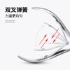 Easy To Cut Dead Skin Scissors Nail Art Professional Peeling And Trimming Tool Silver Symphony D Nail Salon Special