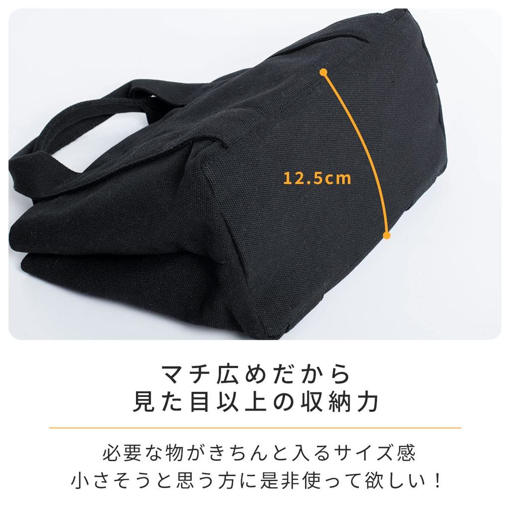 Mini-Tragetasche leicht mehrere IC-Karten auf der für Männer und große Mini-einfarbig schwarz [HIGH FIVE] Tasche, Einteilung, Tasche, Canvas, Taschen, Mehrfachaufbewahrung,