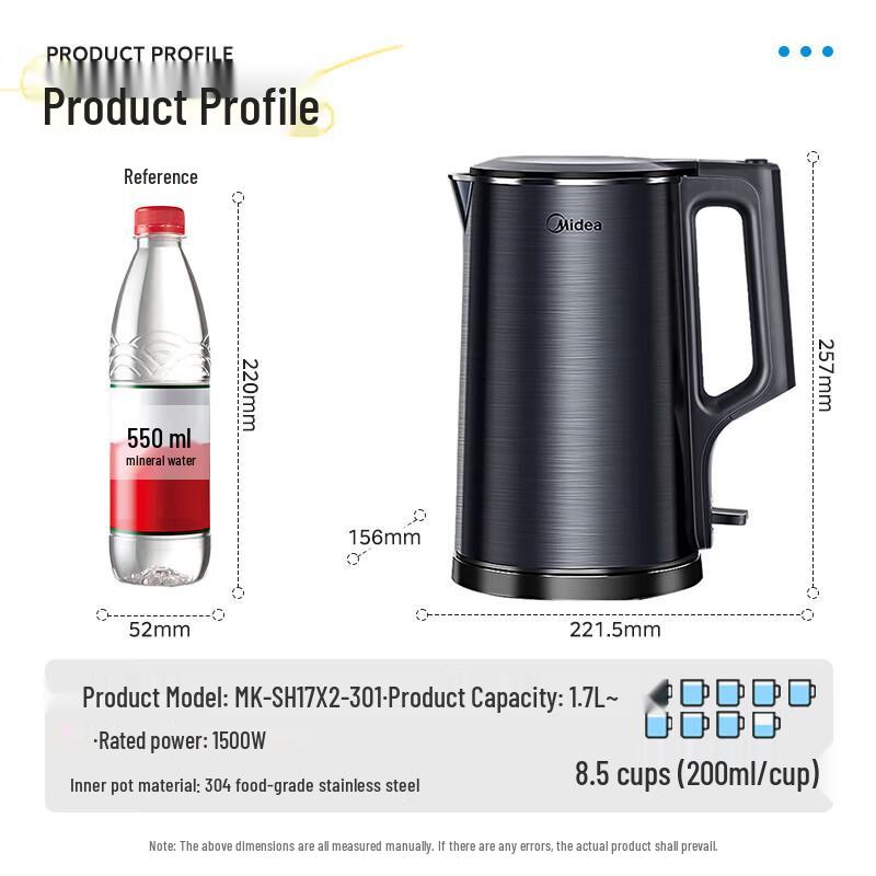Midea 1.7L Double-Layer Anti-Scald Stainless Steel Electric Kettle CN plug (adapter included)