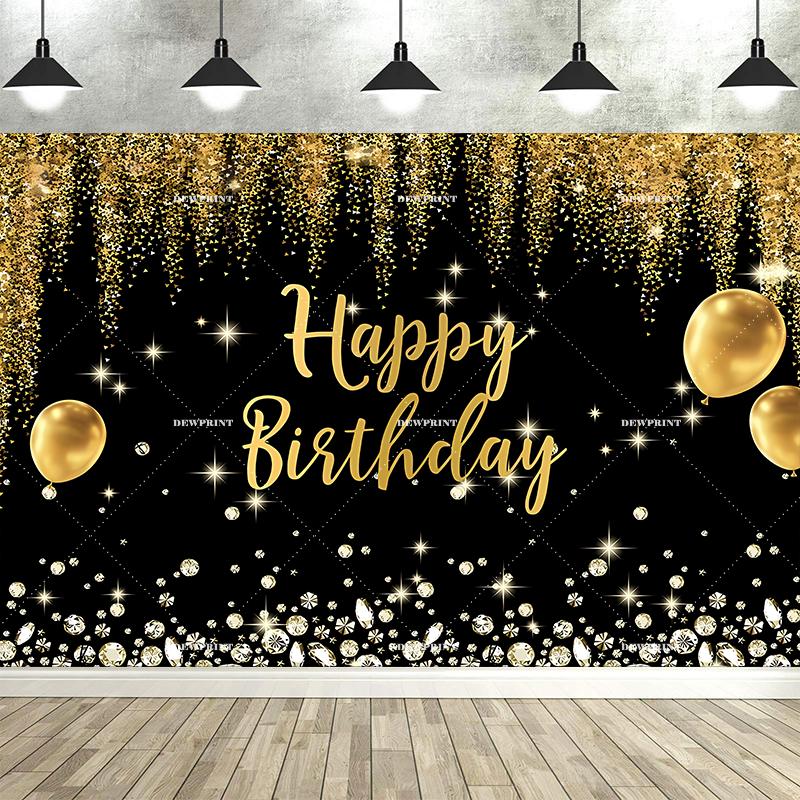 Happy Adult Birthday Black Gold Sparkling Balloon Banner Background, Children's Birthday Party Decoration Photography Background