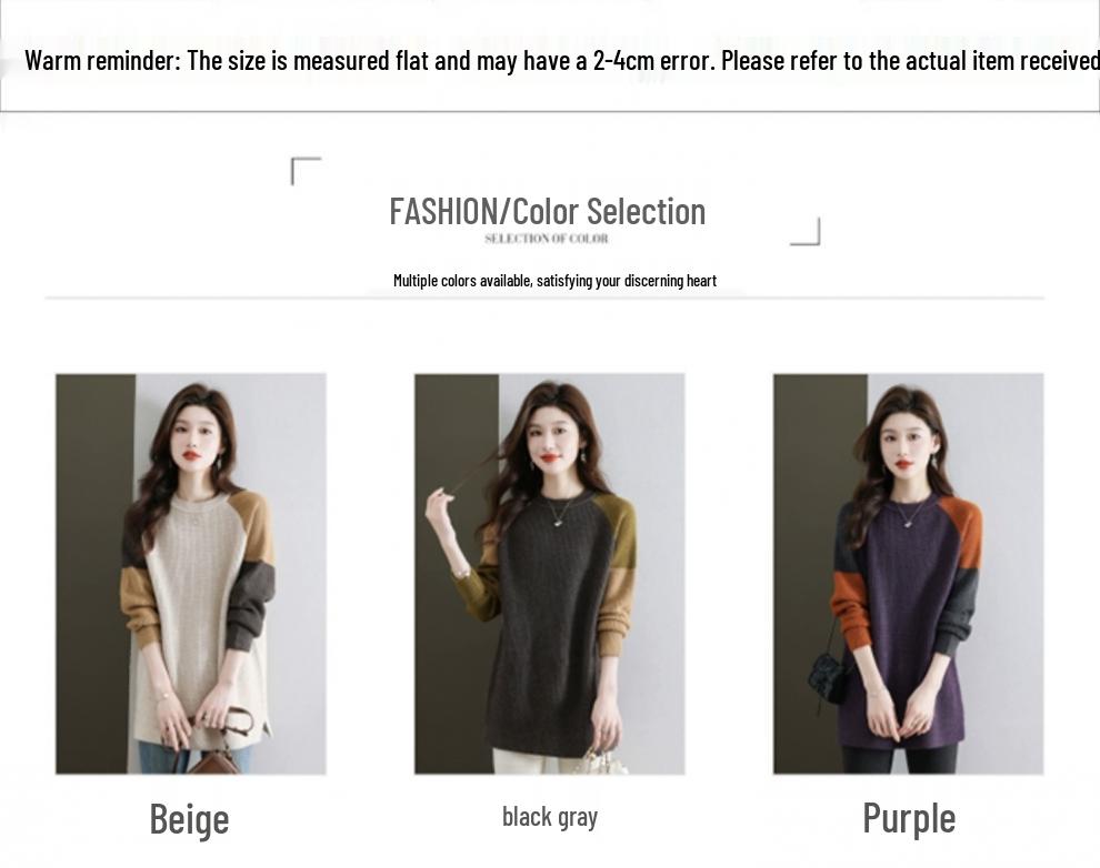 2025 Fall/Winter Women's Color Block Loose Sweater Top