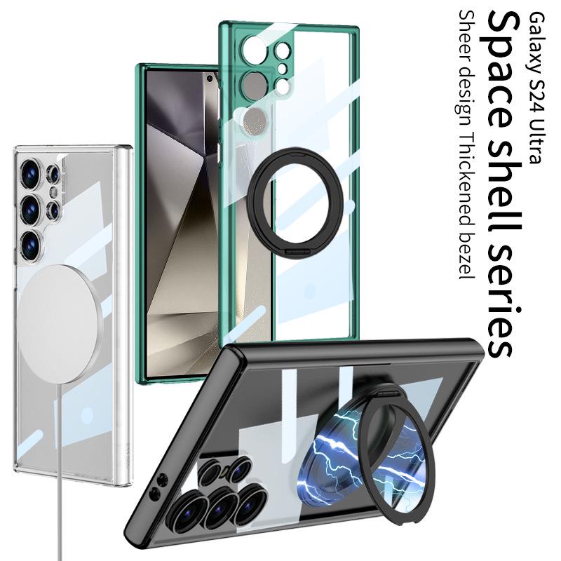 Samsung S24 Ultra Wireless Charging Phone Case with Magnetic Rotating Stand