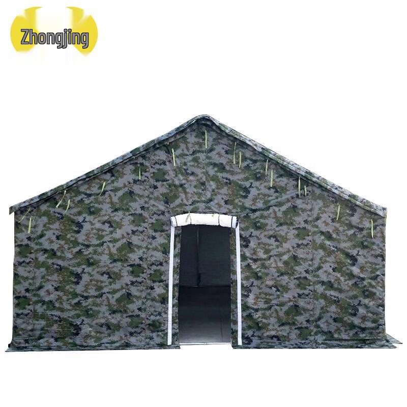 Zhongjing 98 Camouflage Tent 5x8m
