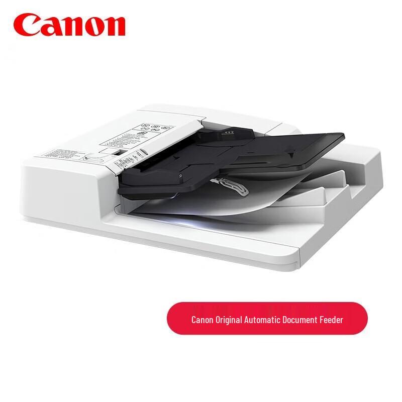 

Canon Color Laser Multifunction Printer CN plug (adapter included)