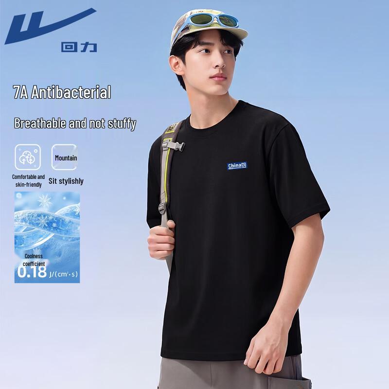 Warrior Unisex Summer Sport T-Shirt XL