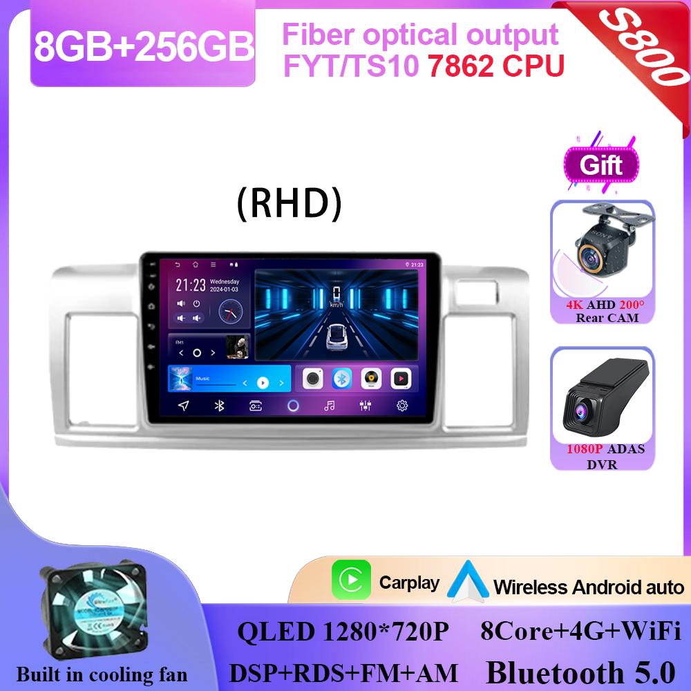 Carplay Android 14 For Toyota Raum 2 Z20 2003 - 2011 RHD Android Auto Radio Stereo Multimedia Player Navigation GPS NO 2din DVD