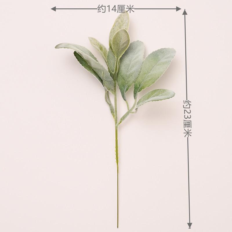 5pcs The Imitation Plant of Goat Ear Leaf with Flower Arrangement In Table Bottle Rabbit Ear Leaf