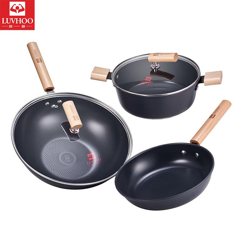 LUVHOO Classic 3-Piece Cookware Set