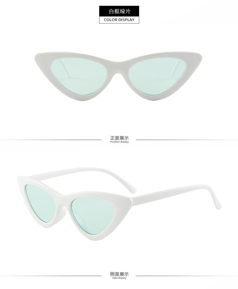 Vintage Cat eye Sunglasses Women Sexy Retro Small Cat Eye Sun Glasses Brand Designer Colorful Eyewear For Female