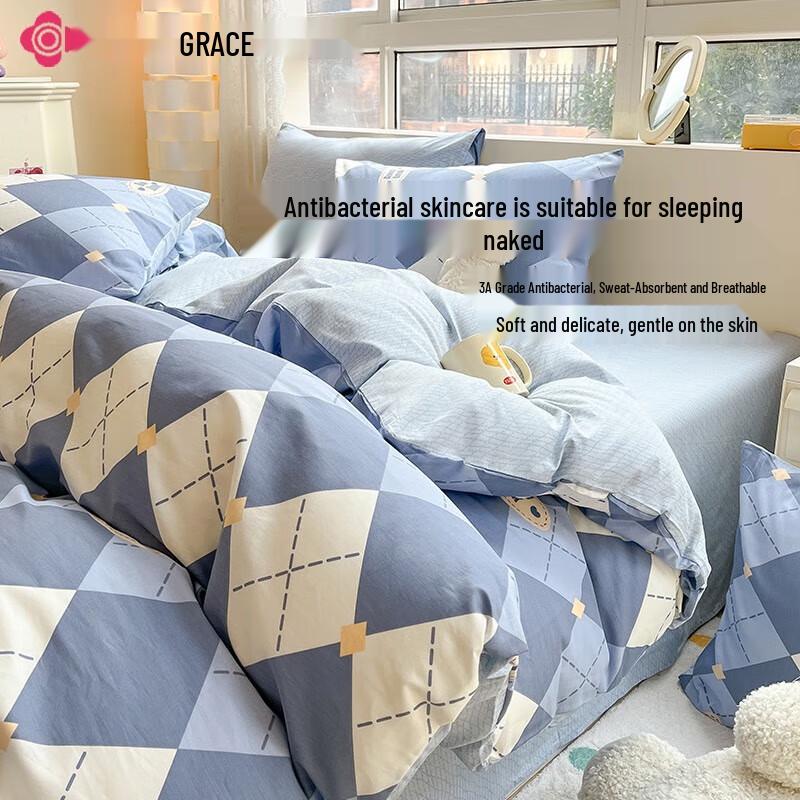Хлопковый комплект постельного белья Grace 3A Антибактериальный, 4 предмета