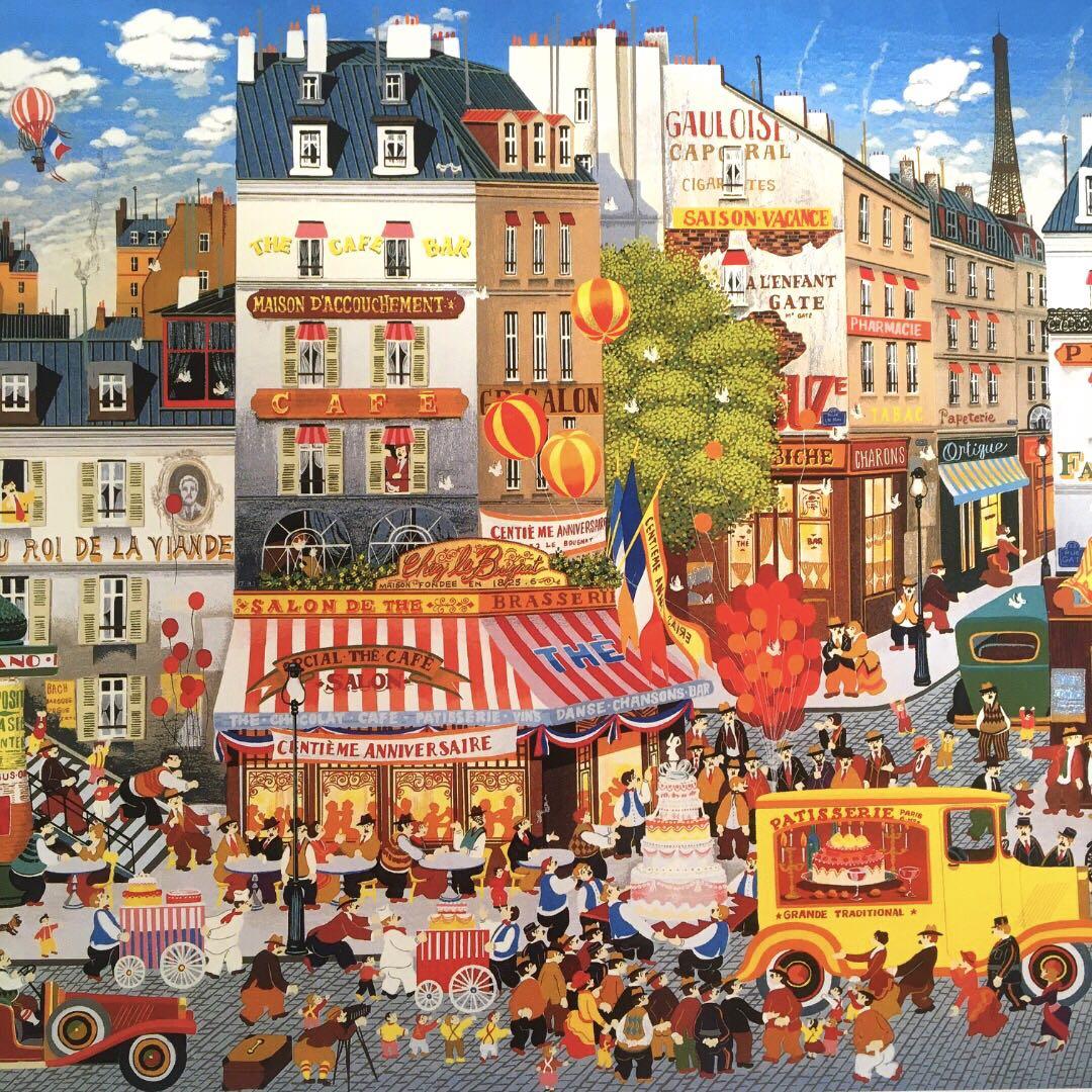 

[USED] YAMAGATA HIROMI First Edition Large Work 1986 90 pieces