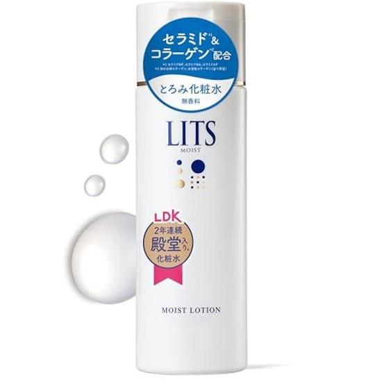 Ritz Moist Lotion Fragrance-Free Additive-Free Increased Volume 190ml Ceramide Collagen Sensitive Skin Moisturizing
