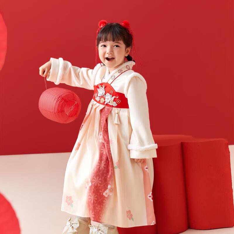 Balabala Girls Chinese Style Embroidered Hanfu Dress 100cm