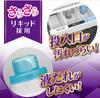 Top Large Clear Liquid Antibacterial Laundry Detergent No Fluorescent Indoor Liquid Detergent [Commercial Capacity] Refill, 4kg, Agents, Drying,