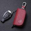 GLC GLB Leather Car Key Case Protection Auto Key Bag Key Chain Cover For Mercedes Benz W176 W177 W204 W205 W212 W213 W206 X156