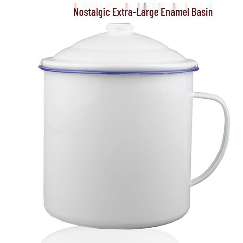 16cm Large Capacity Vintage Enamel Mug with Lid