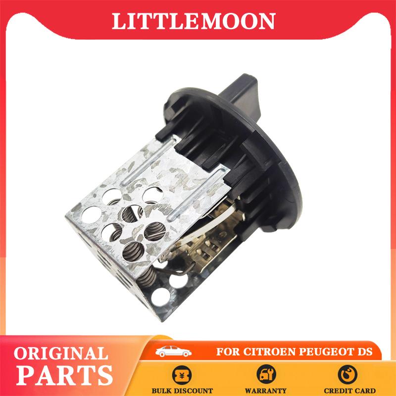 Littlemoon air conditioning control resistor air conditioning blower resistor control module 6445XE For Peugeot 307 Citroen C4