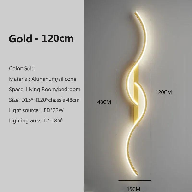 Modern LED Wall Lamp For Living Dining Room Bedroom Bedside Aisle Wall Lights Home Decoration Interior Wall Decor Lighting