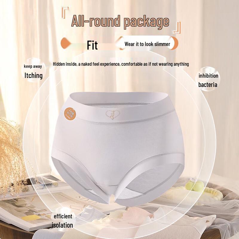 FitonTon Women's 7A Antibacterial High-Waist Cotton Briefs (3-Pack)