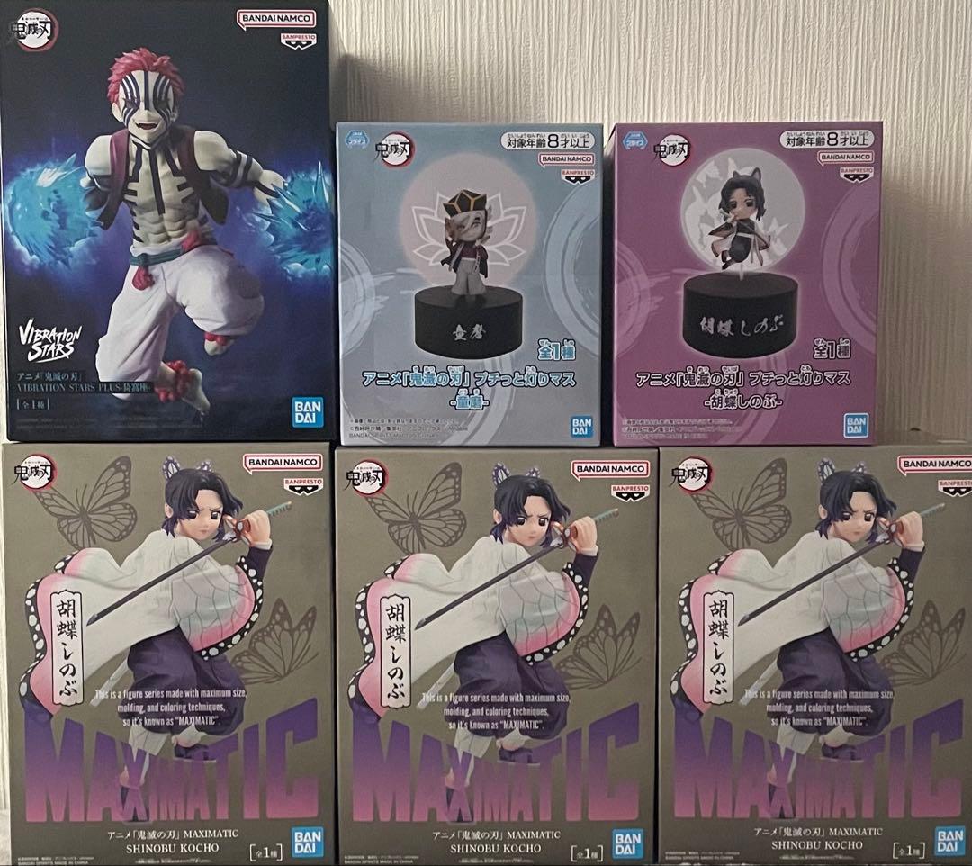

[USED] Demon Slayer: Kimetsu no Yaiba Figures: Shinobu Kocho, Douma, and Akaza