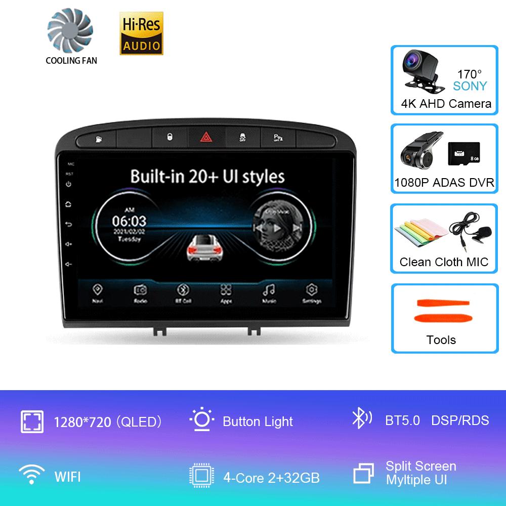 Android 14 Car Radio For Peugeot 408 2012 - 2020 Peugeot 308 T7 2007 - 2015 Multimedia Video Player Stereo Navigation GPS