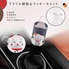 Maneki Neko Shift Knob for Maneki Neko Truck Gear Knob Universal Gear Knob Cute