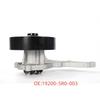 19200-5R0-003 Vezel Motor Auto Wasserpumpe Austausch