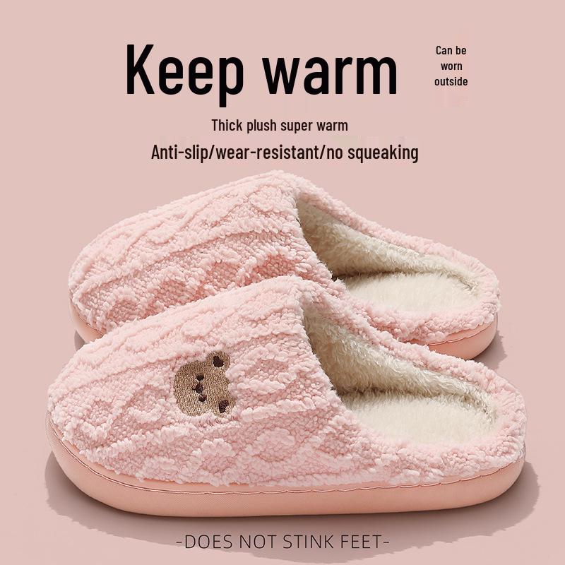 Cozy Cartoon Bear Indoor Cotton Slippers for Couples - Warm Plush Winter Footwear for Men & Women