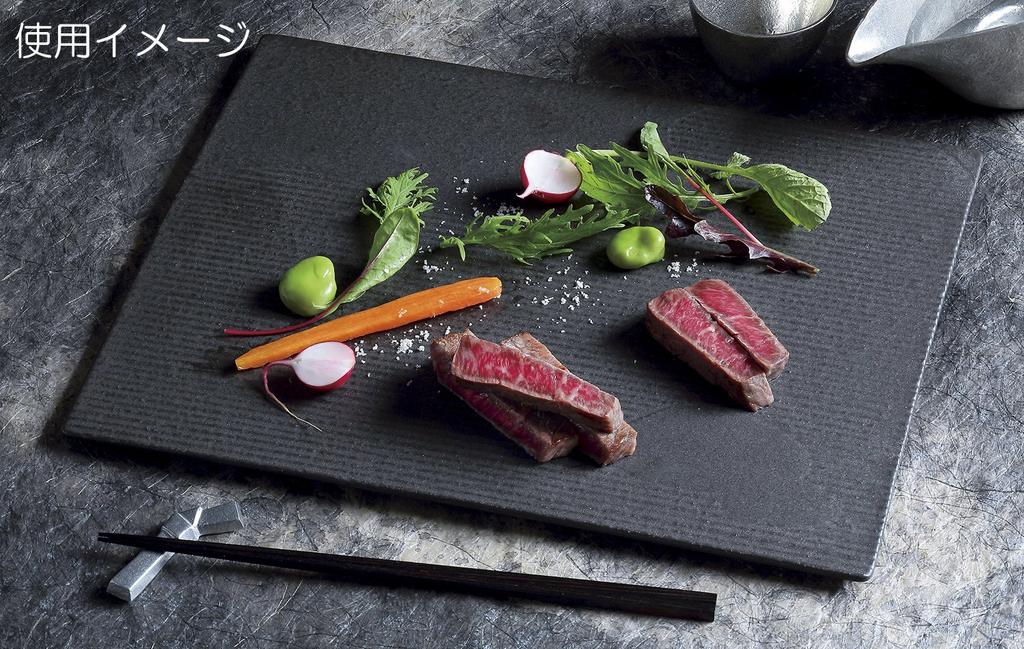 Koyo Pottery Black Long Plate, 40cm, Narrow Rectangular Plate with Evening Landscape Pattern, 53762004