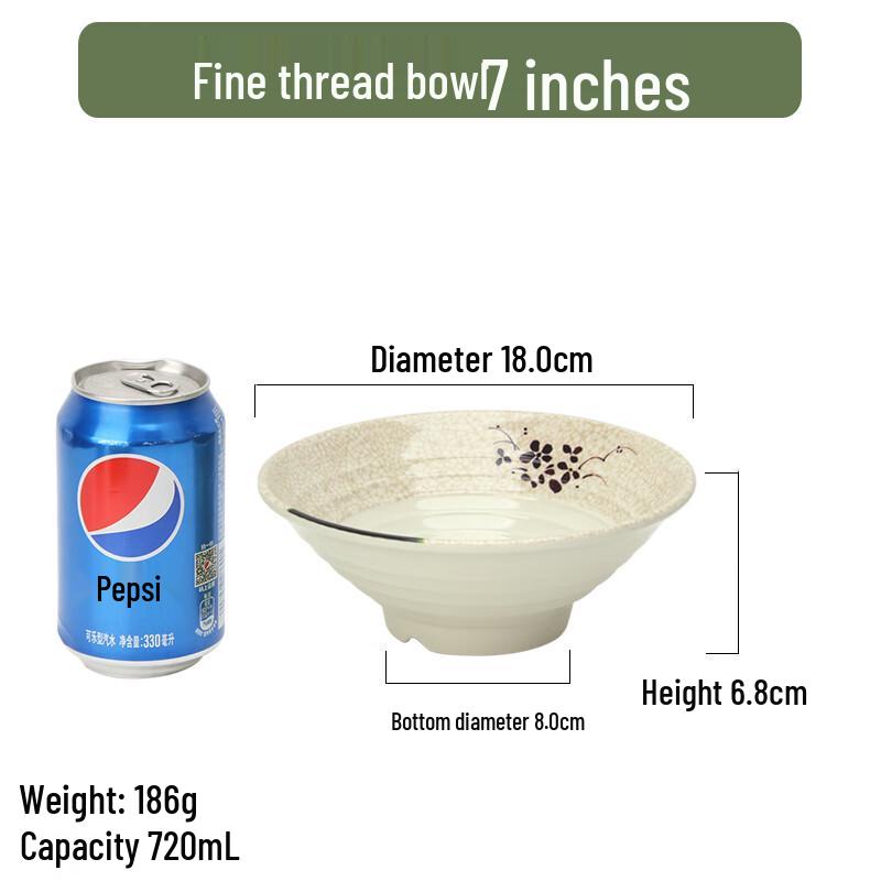 Qianxing Qinghe Melamine Fine Thread Dinnerware Bowls
