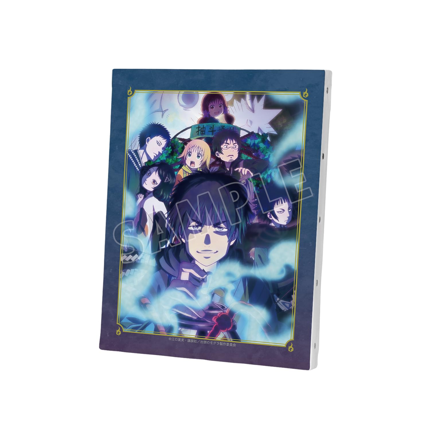 

TV anime key visual canvas board Forbidden Mole