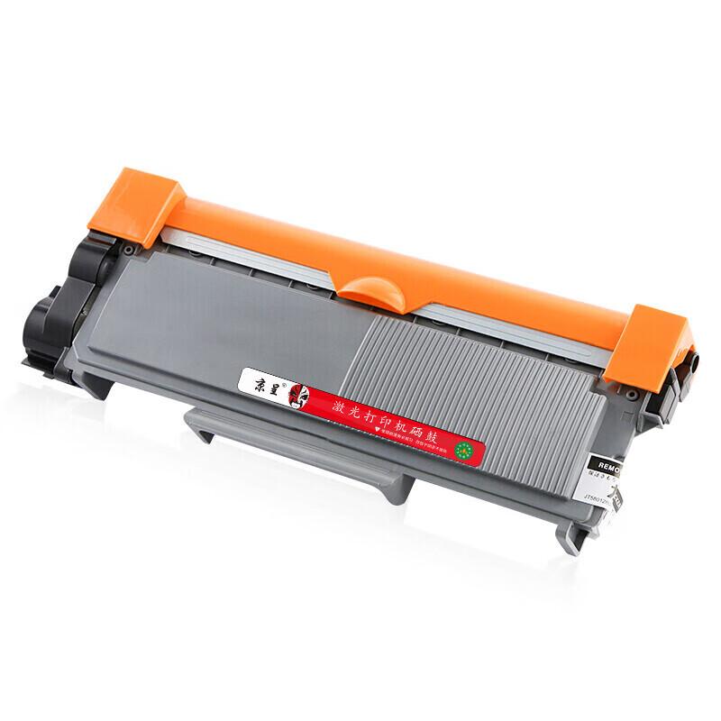 Jingcheng T-3003C Compatible Black Toner Cartridge