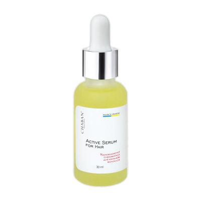 Restoring Serum for Hair Ends TM Restoring 30 Ml 00304
