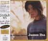 CD JAMES IHA  Let It Come Down VJCP25373 VIRGIN 1998 Japan ObiRock Used