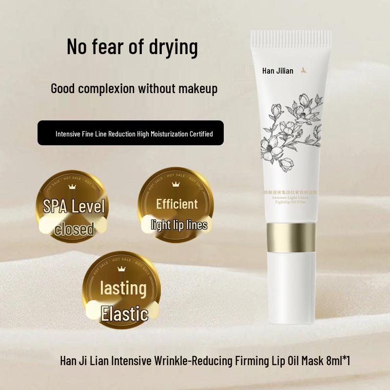 

Han Ji Lian Intensive Wrinkle Repair Lip Oil Mask: Hydrating & Moisturizing Lipstick for Autumn/Winter Anti-Dryness