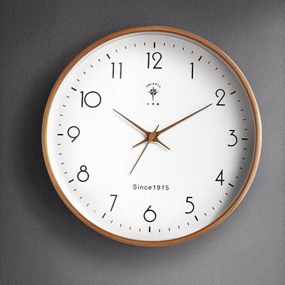 Polaris Nordic Style Solid Wood Silent Wall Clock