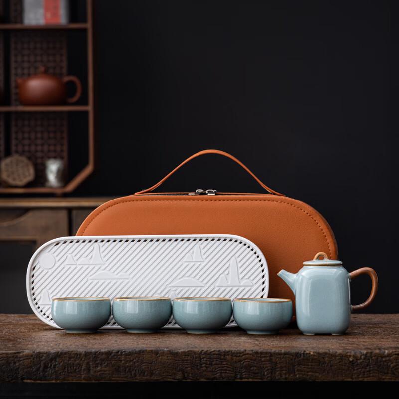 JANLA Sky-Blue Ru Kiln Travel Tea Set