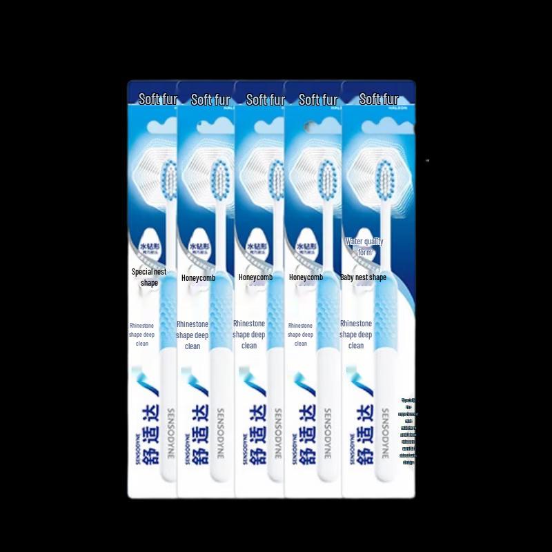

Sensodyne Глубокая чистка Мягкая зубная щетка 5 шт.