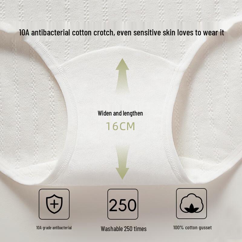 Oudifen Seamless Antibacterial Mid-Rise Cotton Briefs