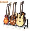 Guitar Stand (Holds 7 Guitars), Bass Stand, Electric Guitar Stand, Universal Display Rack for Multiple Guitars, Anti-Tip, Prevents Instruments from